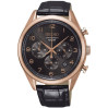 Часы Seiko CS Dress SSB296P1