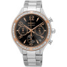 Часы Seiko CS DRESS SSB890P1