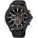 Часы Seiko CS Dress SSC499P1