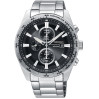 Часы Seiko CS Dress SSC645P1