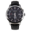 Часы Seiko CS Dress SUN033P2