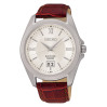 Часы Seiko CS Dress SUR103P1