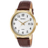 Часы Seiko CS Dress SUR114P1