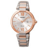 Часы Seiko CS Dress SUT156P1