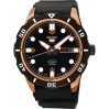 Часы Seiko CS Sports SRP680K1S