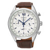 Часы Seiko CS Sports SSB095P1