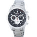 Часы Seiko CS Sports SSB241P1