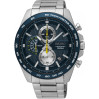 Часы Seiko CS Sports SSB259P1
