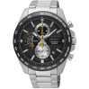 Часы Seiko CS Sports SSB261P1
