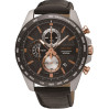 Часы Seiko CS Sports SSB265P1