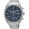 Часы Seiko CS Sports SSB267P1