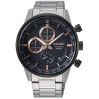 Часы Seiko CS Sports SSB331P1