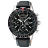 Часы Seiko CS Sports SSC009P3