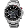 Часы Seiko CS Sports SSC493P1