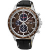 Часы Seiko CS Sports SSC503P1