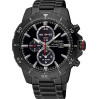 Часы Seiko CS Sports SSC559P1