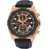 Часы Seiko Lord SNDD56P1