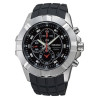 Часы Seiko Lord SNDD73P2