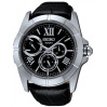 Часы Seiko Lord SNT041P1