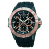 Часы Seiko Lord SRL072P1