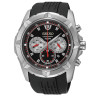 Часы Seiko Lord SRW021P1