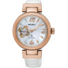 Часы Seiko Lukia SSA812J1