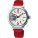 Часы Seiko Lukia SSA895J1