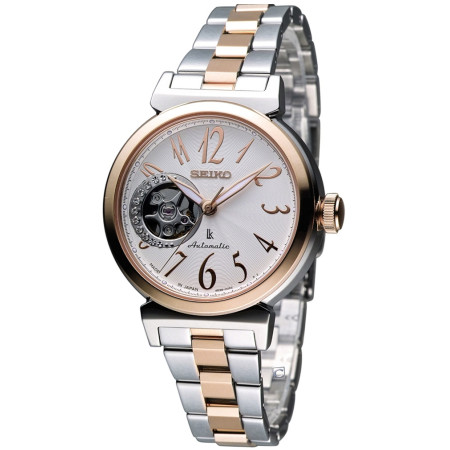 Seiko Lukia SSA896J1