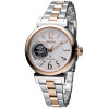 Часы Seiko Lukia SSA896J1