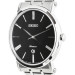 Часы Seiko Premier SKP393P1