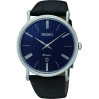 Часы Seiko Premier SKP397P1