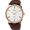 Часы Seiko Premier SKP398P1