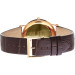 Часы Seiko Premier SKP398P1