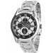 Часы Seiko Premier SNAF17J1
