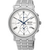 Часы Seiko Premier SNAF73P1