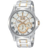 Часы Seiko Premier SNP022J1