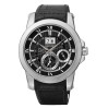 Часы Seiko Premier SNP093J2
