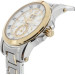 Часы Seiko Premier SNP094J1