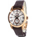Часы Seiko Premier SNP096P1