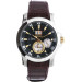Часы Seiko Premier SNP127P1