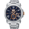 Часы Seiko Premier SNP153P1