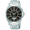 Часы Seiko Premier SNQ117J1