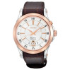 Часы Seiko Premier SNQ126J1