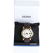 Часы Seiko Premier SNQ144J1