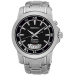 Часы Seiko Premier SNQ147P1
