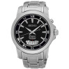 Часы Seiko Premier SNQ147P1