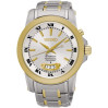 Часы Seiko Premier SNQ148P1