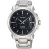 Часы Seiko Premier SNQ159P1