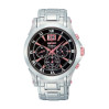 Часы Seiko Premier SPC064J1
