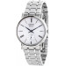 Часы Seiko Premier SRK033P1